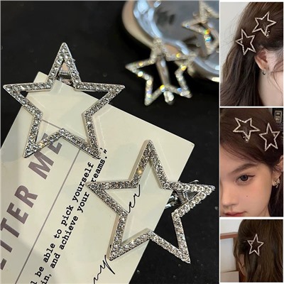 Заколки Звездочки сияющие со стразами металлические, 2 штуки.
