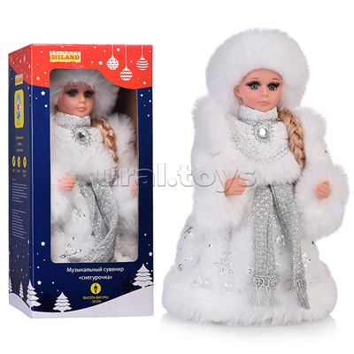 Сувенир музыкальный "Внучка деда мороза в белой шубе с поясом" с мелодией, 30 см