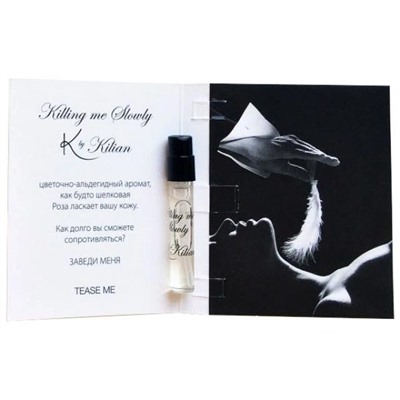 KILIAN KILLING ME SLOWLY edp (w) 1.5ml пробник