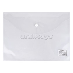 Папка-конверт на кнопке эконом, А4, 340*240мм, прозрачная, до 100 листов, 0,12мм, 225173