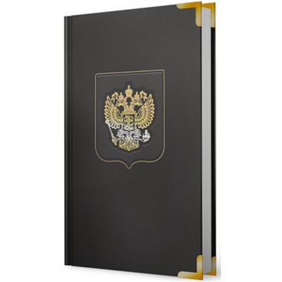 Ежедневник недатированный А5 304 стр. "Patriot. Черный" иск.кожа, в подарочной коробке ЕКПФ52515201 Listoff