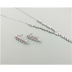 Комплект вечерней