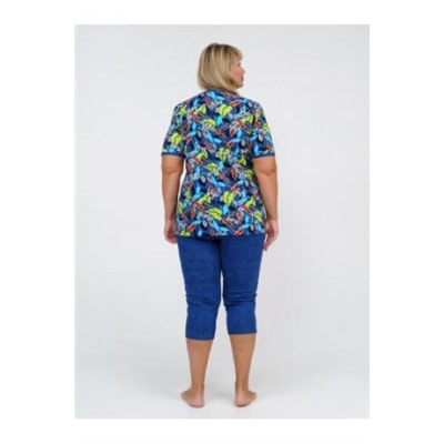 Костюм Риана листья