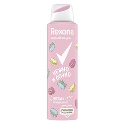 Дезодорант Спрей Rexona Антиперспирант Нежно и Сочно 150 мл