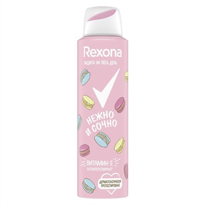 Дезодорант Спрей Rexona Антиперспирант Нежно и Сочно 150 мл