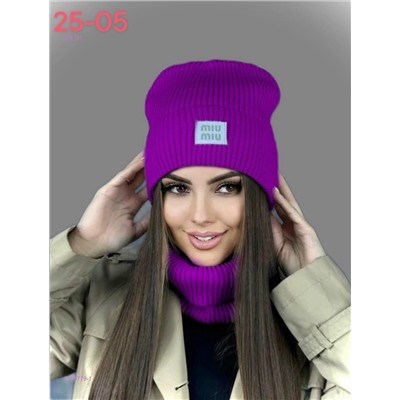 комплект 2058779-1