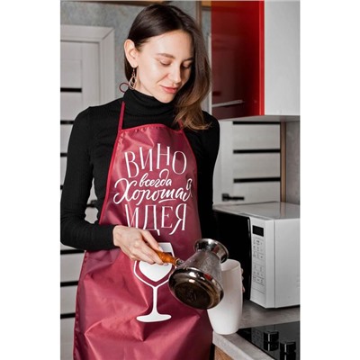 Кухонный фартук «Вино всегда хорошая идея»