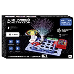 Электронный конструктор "Удивительные светодиоды 8в1"