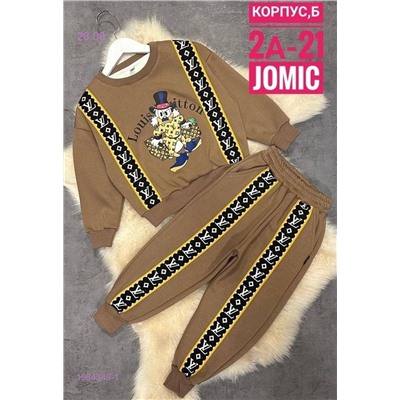 Детский костюм 1984349-1