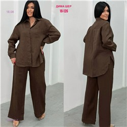 Костюм бронь 1979146-2