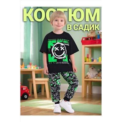Костюм (Брюки+Футболка) АПРЕЛЬ, 1087353