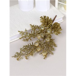 Ветка искусственная 21 см золото / GP22-558 /уп 60/300/Новый год