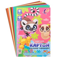 Картон цветной 8цв, 8л, "Zoo" А4, немелованный (Лемуры)