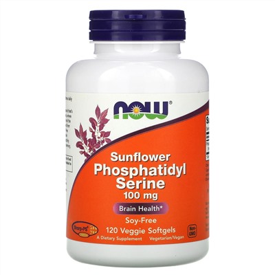 Now Foods, подсолнечный фосфатидилсерин, 100 мг, 120 вегетарианских капсул