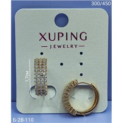 Серьги #23089760