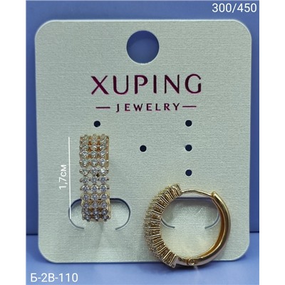 Серьги #23089760