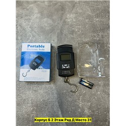 Артикул #22973743