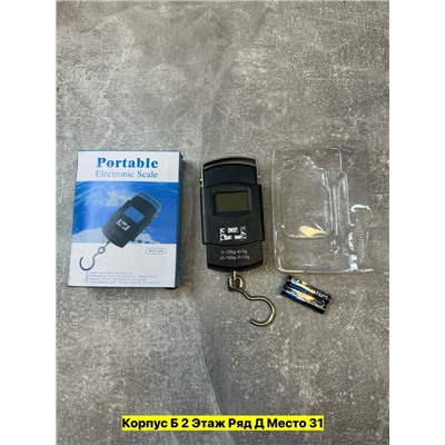 Артикул #22986565