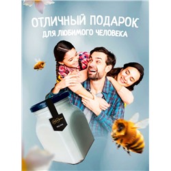 Мед-суфле горный 1 кг.