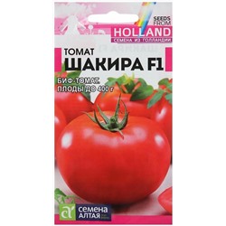 Томат Шакира (Алтай)