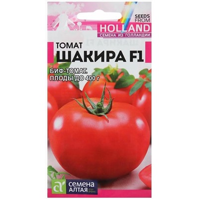 Томат Шакира (Алтай)