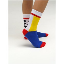 Носки трикотажные для мальчиков, 2 пары в комплекте