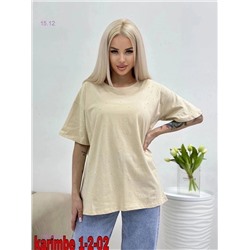 Футболка 1861604-4