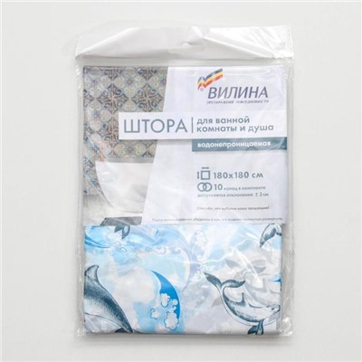 Штора для ванной комнаты «Дельфины», 180×180 см, полиэтилен, белая