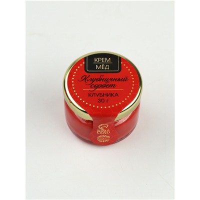 Подарочный набор новогодний «Вкусного Нового Года», мед кремовый, чай