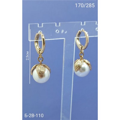 Серьги #22953038