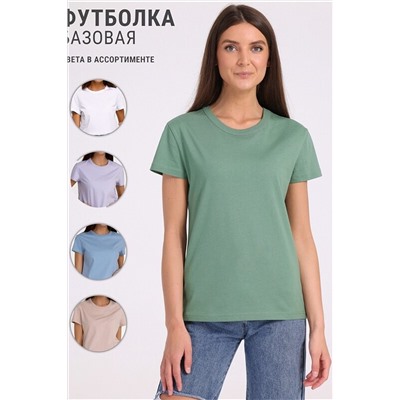 Футболка АПРЕЛЬ, 905004