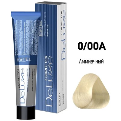 ЭстельDeLuxe Крем-краска для волос 0/00A Корректор аммиачный 60 мл