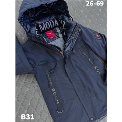 Куртка B31 синий