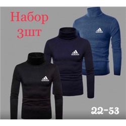 Водолазка #22073619