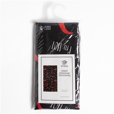 Набор кухонных полотенец Этель Pepper, 40×73 см-2 шт., 100% хлопок, репс 210 г/м²