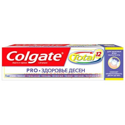 Colgate зубная паста Тотал 12 Проф.Здор.Десен 75мл