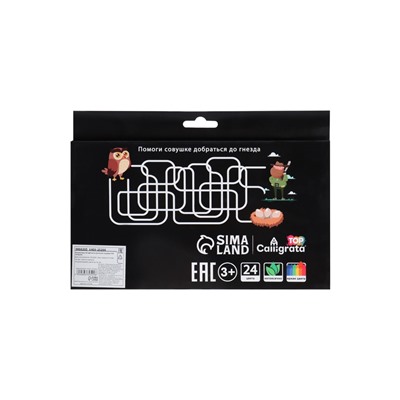 Фломастеры 24 цветов, Calligrata TOP, в картонной коробке