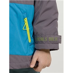 PELICAN Ветровка BZJM3265