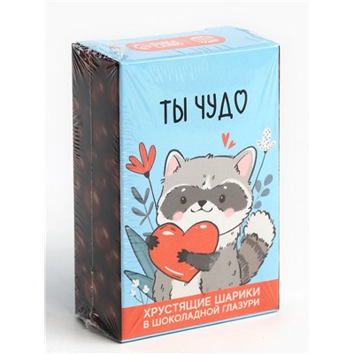 Шоколадные шарики «Ты чудо», 37 г