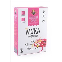Мука амарантовая 300г ЭКОПРОДУКТЫ, 1185042