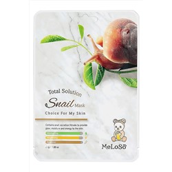 MeLoSo Тканевая маска для лица с экстрактом муцина улитки / Total Solution Snail Mask, 25 г KRISTALLER, 1112004