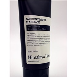 BOUQUET GARNI NARD - МАСКА ДЛЯ ВОЛОС И КОЖИ ГОЛОВЫ ПИТАТЕЛЬНАЯ INTENSIVE HAIR PACK, 200 МЛ