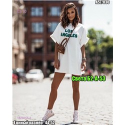 Футболка 1829255-2