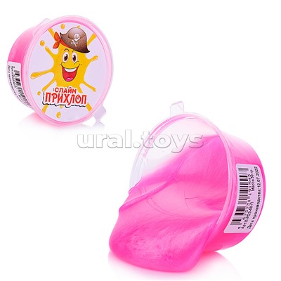 Слайм Мальчик пират, розовый перламутр 50гр.