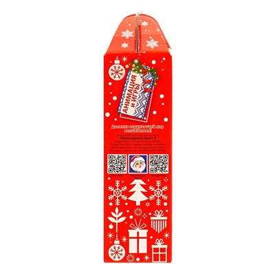 Сладкий новогодний подарок «Лесное чудо», детский, 700 г