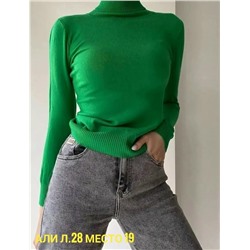 Артикул #23068554