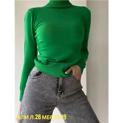 Артикул #23068554