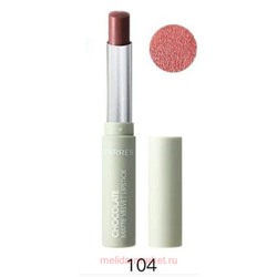 Farres Помада-карандаш матовая тон 104 коричнево-красный 5307