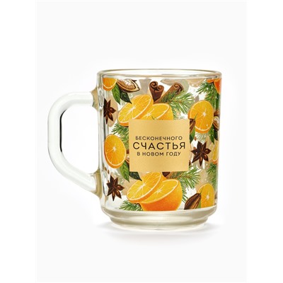 Кружка стеклянная новогодняя «Глинтвейн», 200 мл