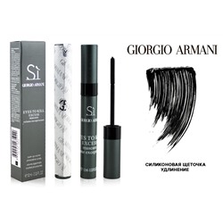 Тушь Giorgio Armani Si Eyes To Kill Excess, Удлиняющая